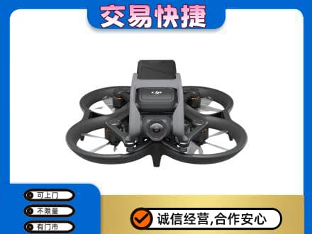 许昌市鄢陵回收无人机