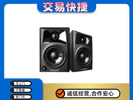 许昌市鄢陵回收音响