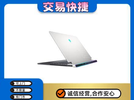 许昌市鄢陵回收电脑
