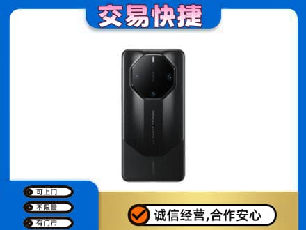 许昌市鄢陵上门回收手机