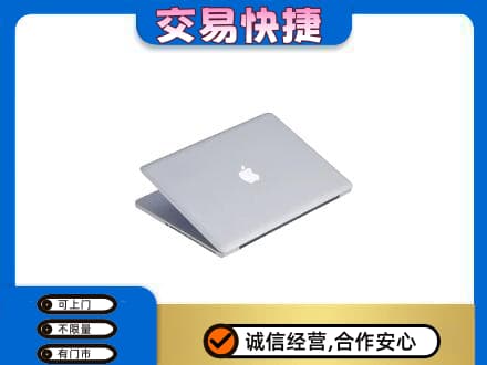 许昌市鄢陵回收旧电脑
